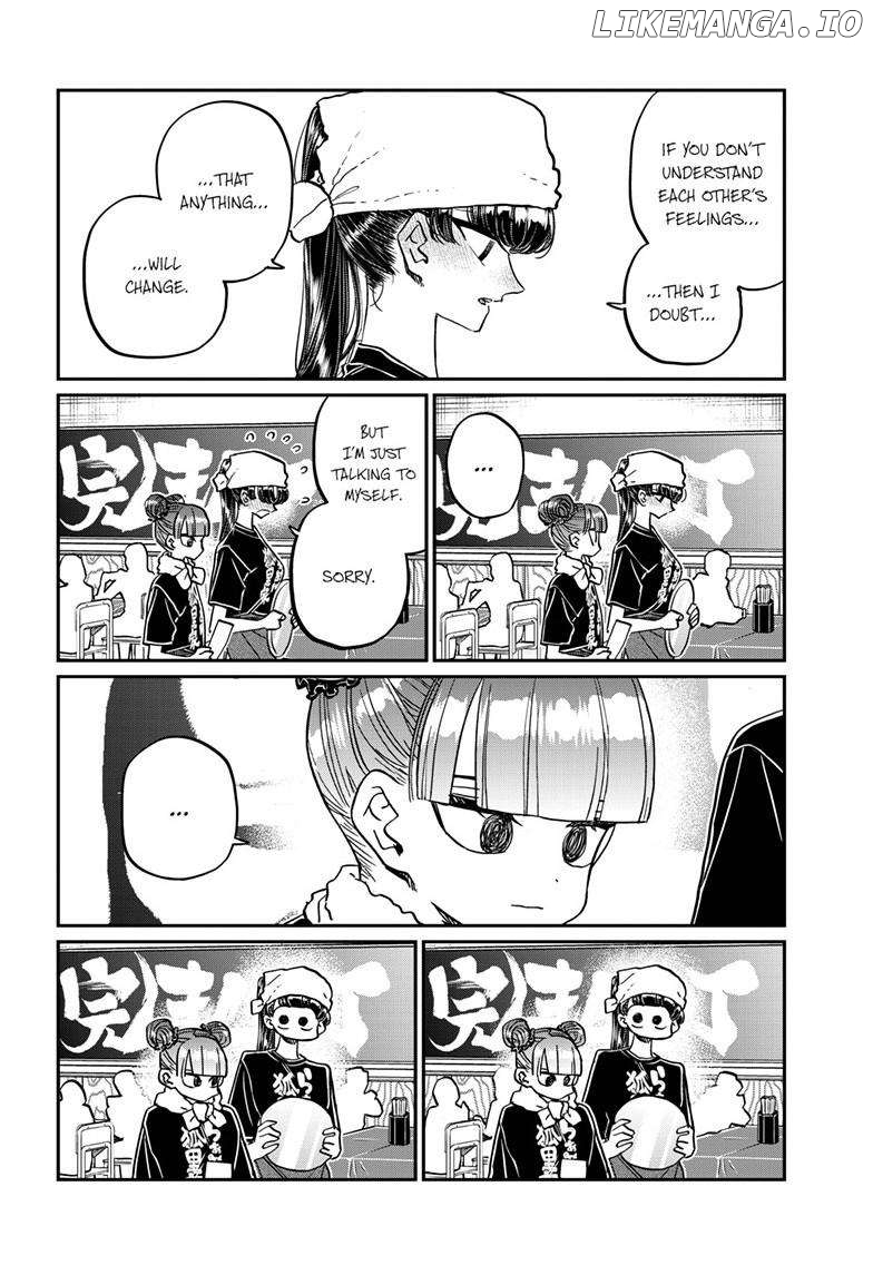 Komi Can
